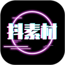 皆评 