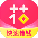 嗨转