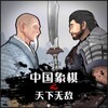 色猫看片神器